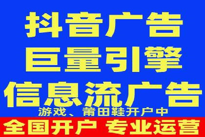 SEM竞价培训实战经验：如何制定投放计划